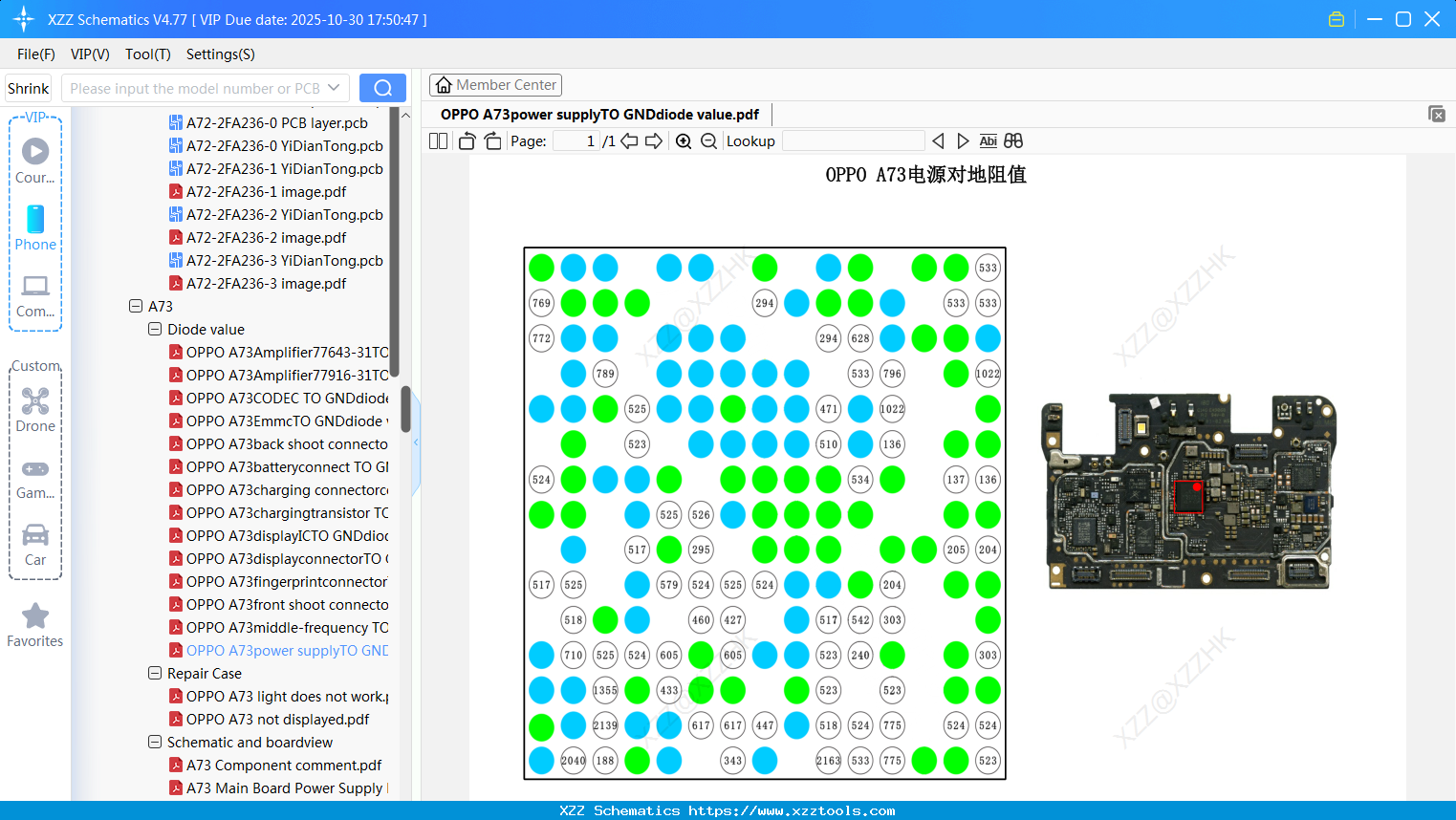 OPPO A73power SupplyTO GNDdiode Value